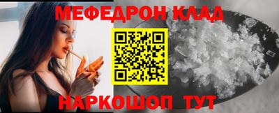 индика Бугуруслан