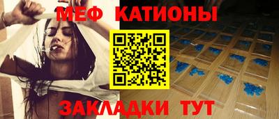 не бодяженный Бузулук