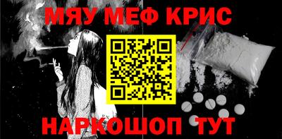 не бодяженный Бузулук