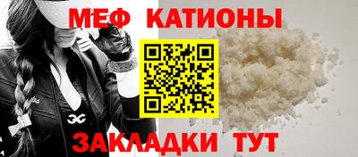 индика Бугуруслан