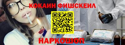 индика Бугуруслан