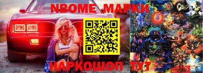 индика Бугуруслан