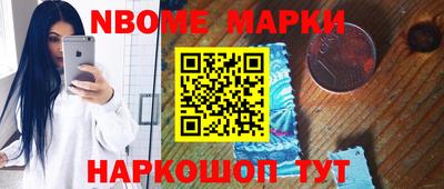 индика Бугуруслан