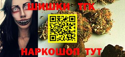 не бодяженный Бузулук