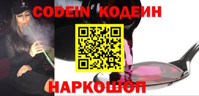 индика Бугуруслан