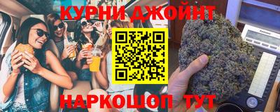 индика Бугуруслан