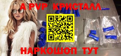 индика Бугуруслан