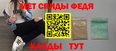 индика Бугуруслан