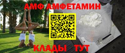 не бодяженный Бузулук