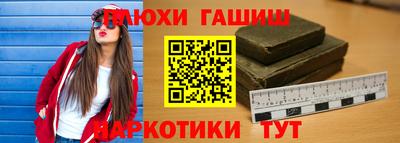 индика Бугуруслан