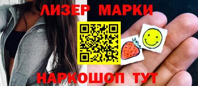 трава Будённовск