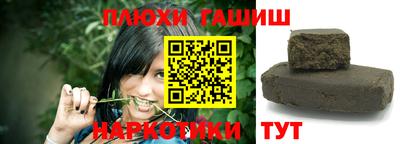 не бодяженный Бузулук