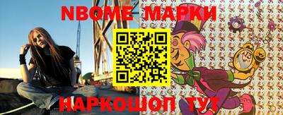 трава Будённовск