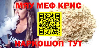 индика Бугуруслан