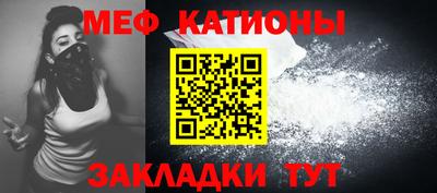 индика Бугуруслан