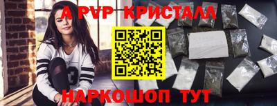 не бодяженный Бузулук